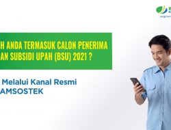 Ini Cara Mengetahui Informasi BSU Peserta BPJAMSOSTEK
