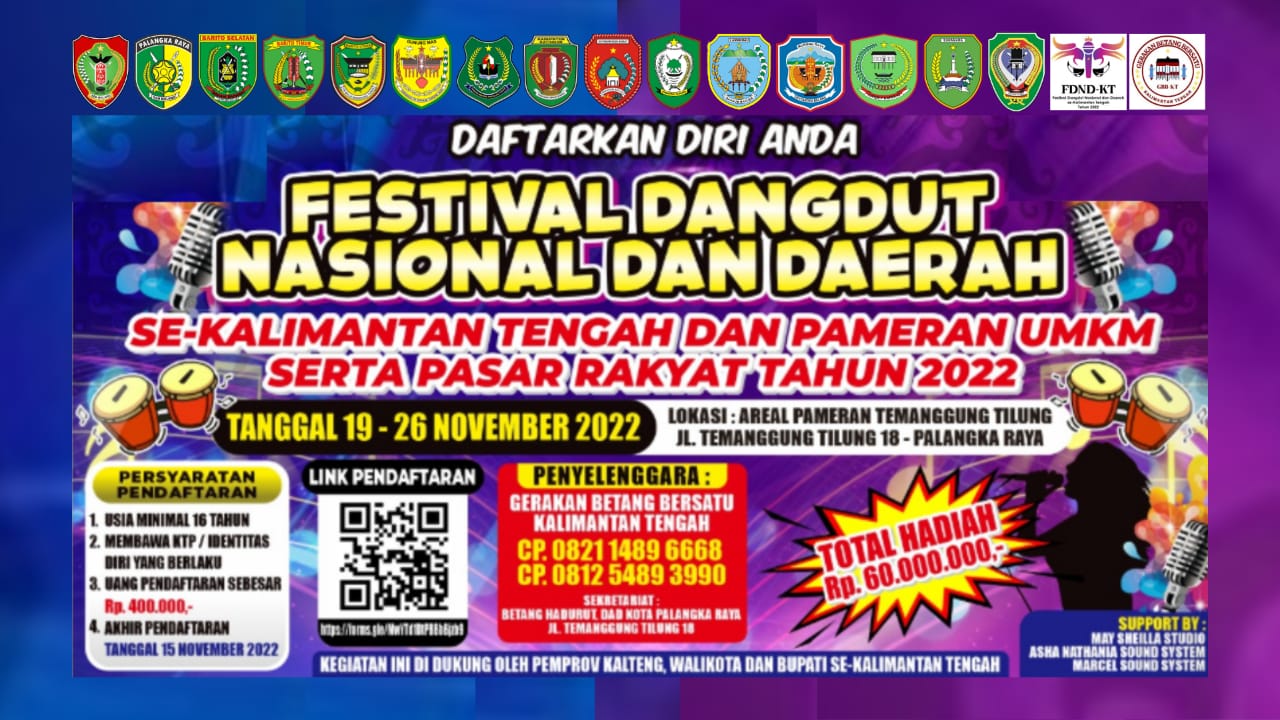 Festival Dangdut Nasional dan Daerah 2022 Ditunda ke Desember 2022