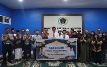 Perkuat Sinergitas, Kapolres Buka Puasa Bersama PWI Kobar Perkuat Sinergitas, Kapolres Buka Puasa Bersama PWI Kobar